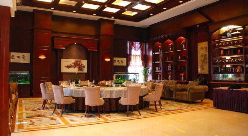 Guangzhou Good International Hotel Bagian luar foto